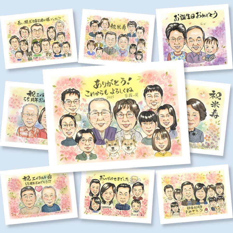 傘寿祝いの記念に、似顔絵ギフトが選ばれています。下書き確認ができるので、安心して贈れます。 傘寿祝い 似顔絵 ギフト 贈り物 プレゼント 手描き 名入れ 傘寿祝い 長寿 記念 お祝い 大人数 祖父母 おじいちゃん おばあちゃん 下書き確認 修正無料 名入れ サプライズ そっくり 実績多数 宝物 80歳 敬老の日 長寿祝い 親孝行 快気祝い メモリアル 百寿祝い 色紙 ハロウィン 感動 家族