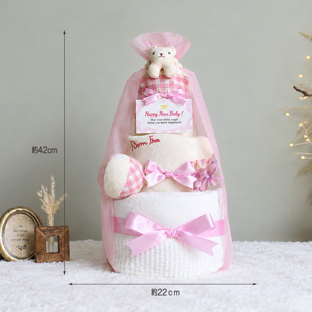おむつケーキ 出産祝い オーガニック 人気 3段 女の子 赤ちゃん 誕生日プレゼント ハーフバースデー ベビーシャワー 送料無料 con4101