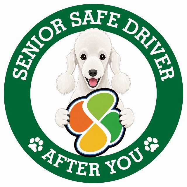 カーサイン 高齢者マーク SENIOR SAFE DRIVER ベドリントンテリア ステッカー シール 直径13cm 肉球 日本製 車