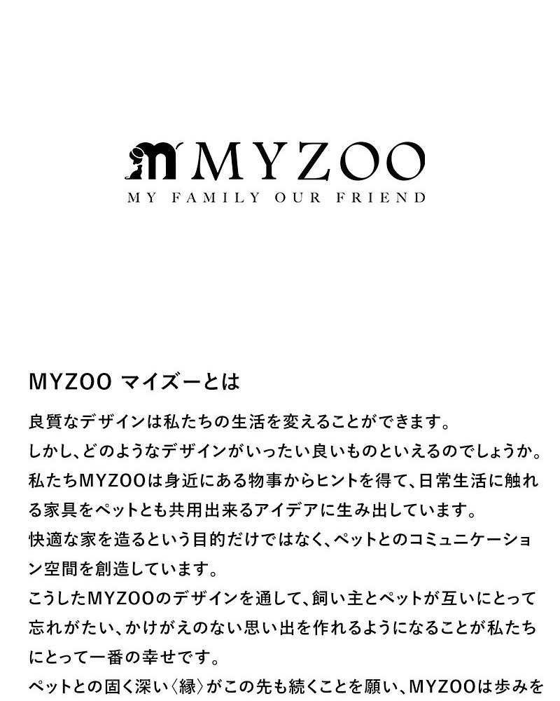 MYZOO マイズー ポータブル猫トイレ　Foldable Cat Litter Box