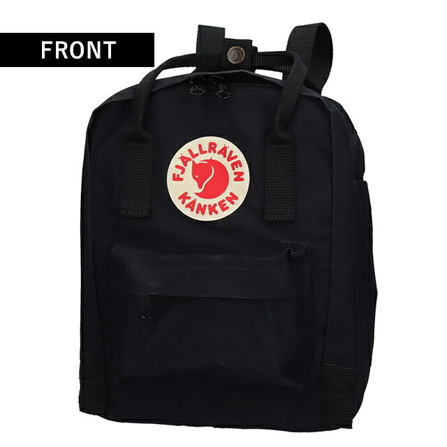 フェールラーベン リュック メンズ レディース ブランド FJALLRAVEN カンケン ミニ ビジネスバッグ バックパック スクールバッグ  2WAY F23561