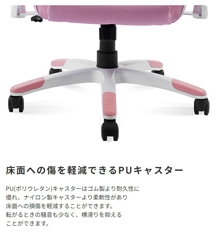 オフィスチェア PINON ゲーミング 低座面 4Dアジャスタブルアームレスト ヘッドレスト ランバーサポート オフィス AKRacingゲーミング パソコン ゲーム 椅子 イス AKレーシング 適正身長を145cm~165cmに \5%OFF 新生活