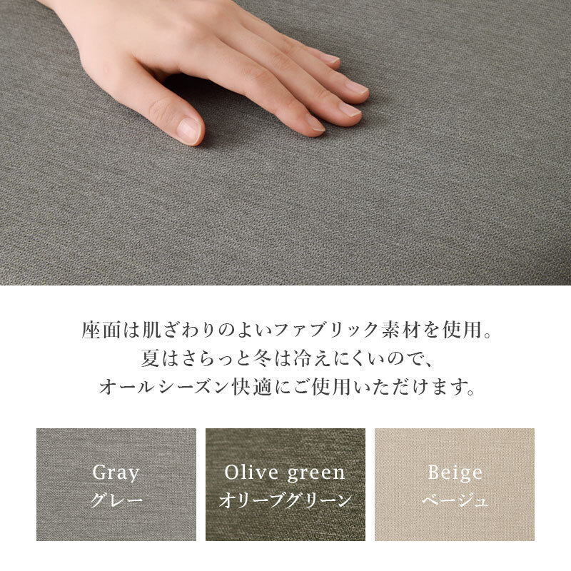 ダイニング家具 ＼1点限り超特価品／ ダイニングベンチ イス チェアー ダイニングチェア ベンチ スツール 背もたれなし 食卓椅子 木製 ブラウン シンプル 天然木 座面広め 合成皮革 合皮 PVC 座面高43.5cm