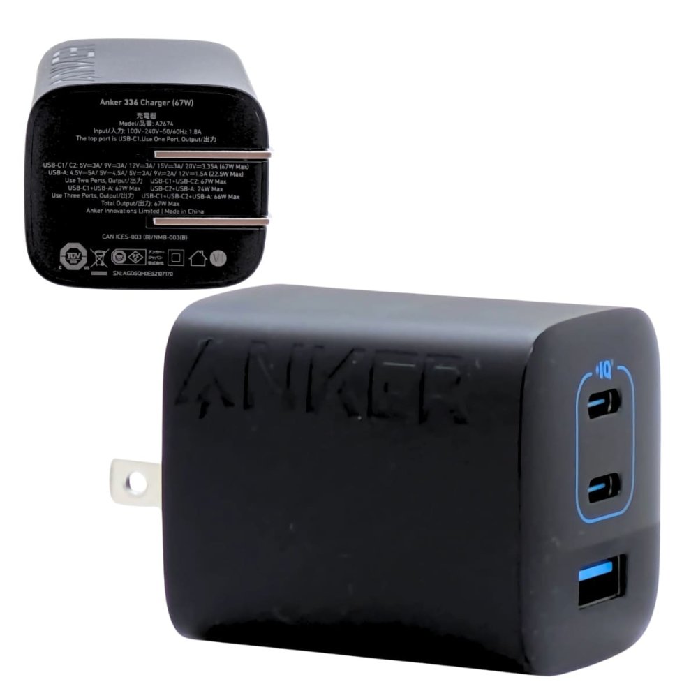 Anker 336 Charger (67W) 3ポート 急速充電器 A2674N11【アンカー / 3台同時充電 / 折りたたみプラグ / PSE認証済】国内正規品 ブラック 省スペース ・スマホ ・ノートPC・タブレット ・iPhone14・Android・MacBook Airなど 急速充電器 チャージャー
