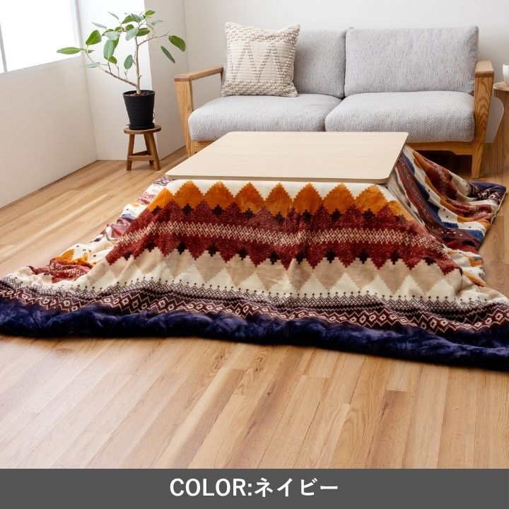 テーブル 『ﾗｺﾑｶﾊﾞｰ』 195×195cm
