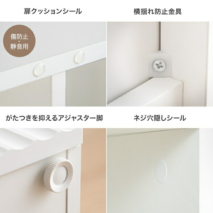 本棚 キャビネット チェスト シェルフ サイドボード ブックシェルフ 書棚 Sheep シープ 棚 ディスプレイ 収納 扉 可動棚 コンパクト 小さい 大容量 スリム 省スペース 扉収納 小さめ 新生活