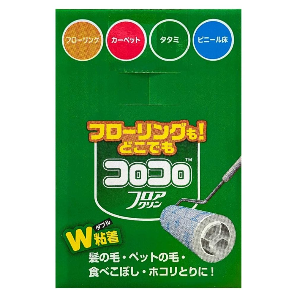 ニトムズ　コロコロ　フロアクリン　スペアテープ　特殊ミシン目　矢じるし印刷　ダブル粘着10巻入（フローリング／タタミ／カーペット／ビニール床）CC8976　日本製　日用消耗品　粘着式クリーナー　まとめ買い　#66568