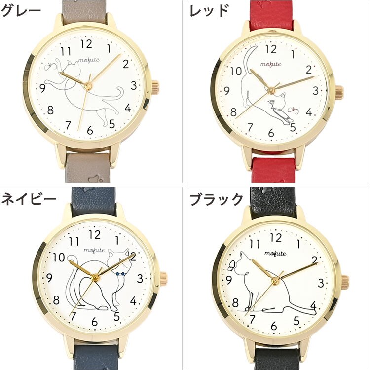 腕時計 ミヌー ラインキャットウォッチ  ST319 定形外 送料無料 猫 ねこ ネコ レディース 時計 ウォッチ 合皮ベルト シンプル おしゃれ かわいい ギフト 仕事 学校