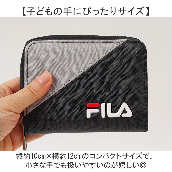 FILA 二つ折り財布 通販 ウォレット フィラ スポーツブランド コンパクト財布 ミニ財布 ミニ 折財布 小さい 小さめ キッズ 子供 子ども こども 進学 新生活 女の子 男の子 ギフト 贈り物 中学生 小学生 高校生 メンズ レディース ユニセックス