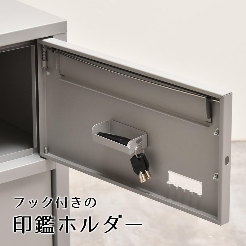 宅配ボックス Posten(ポステン) ONGS0257 宅配BOX 2段 ブラック グレー 鍵付き 大型 大容量 ポスト 郵便 錆びにくい おしゃれ シンプル 置き配 新聞 配送 受け取り 新生活