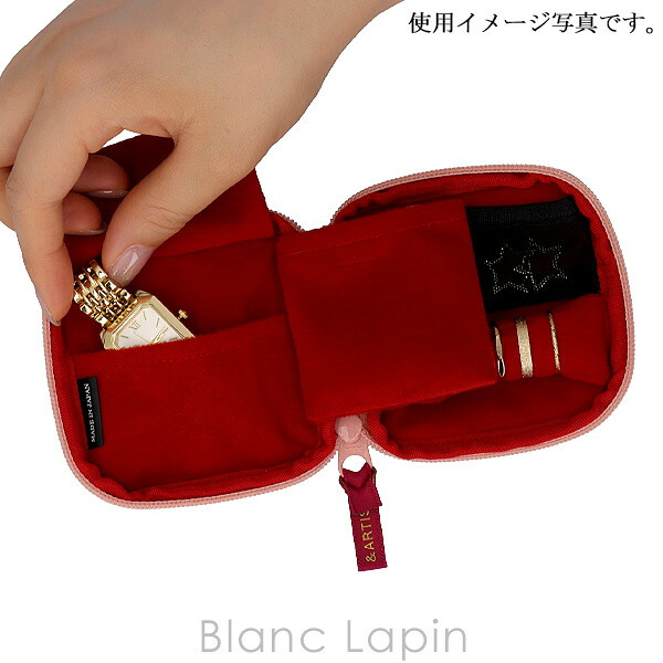 アルティザン＆アーティスト ARTISAN＆ARTIST リングホルダー付きジュエリーポーチ 6WP-HK735 ハロー・キティ #ピンク コスメポーチ/バッグ