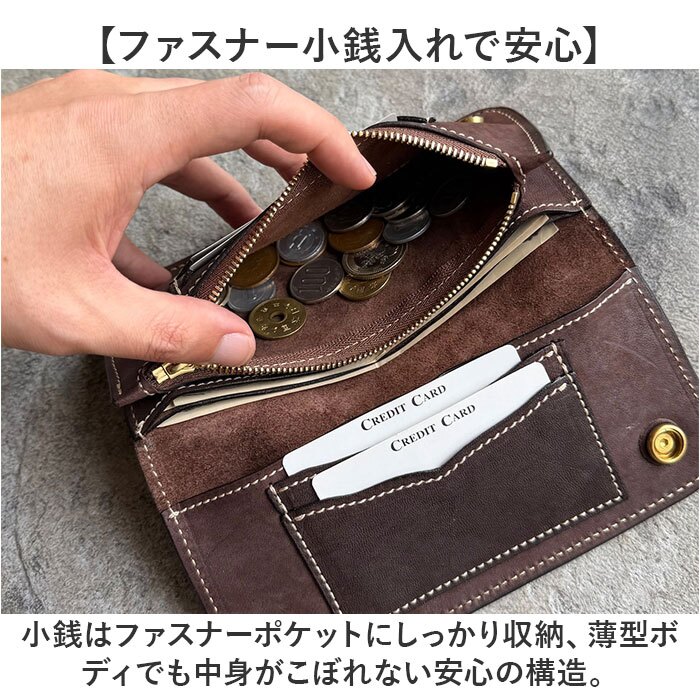 トラッカーウォレット 通販 日本製 KC,s ケイシイズ ロングウォレット バイカーズウォレット ヴィンテージ風 ライダースウォレット ウォレットチェーン付き メイドインジャパン 馬革 国産馬革 本革長財布 メンズ長財布 おしゃれ ギフト 贈り物
