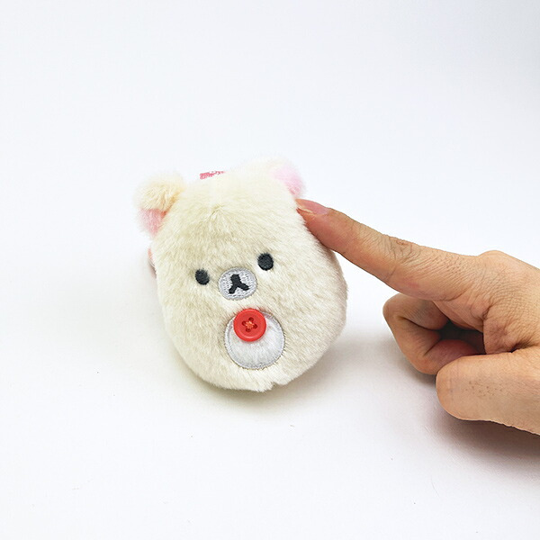 リラックマ コリラックマ ぬいコロンキーホルダー マスコット ぬいぐるみ