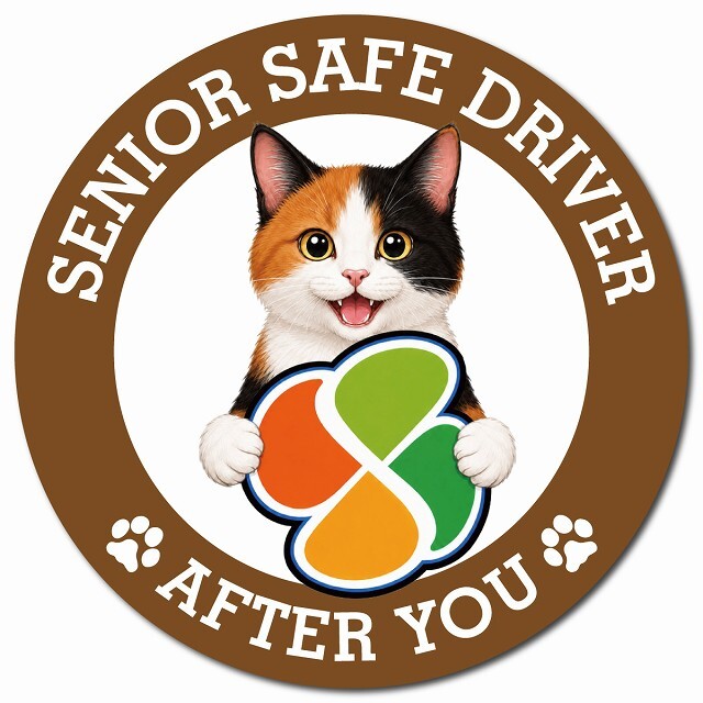 カーサイン 高齢者マーク SENIOR SAFE DRIVER 三毛 マグネット 強力 直径13cm 肉球 日本製 車 ステッカー