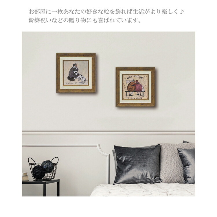 ユーパワー アートフレーム サムトフト 寄り添う午後のひととき st-04029 絵 絵画 男性 犬 ダルメシアン