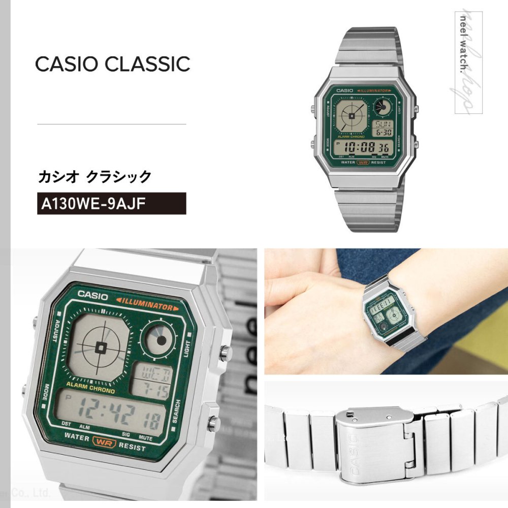 カシオ クラシック CASIO CLASSIC 限定モデル デジタル 腕時計 A130WE-3AJF【2026 新作】