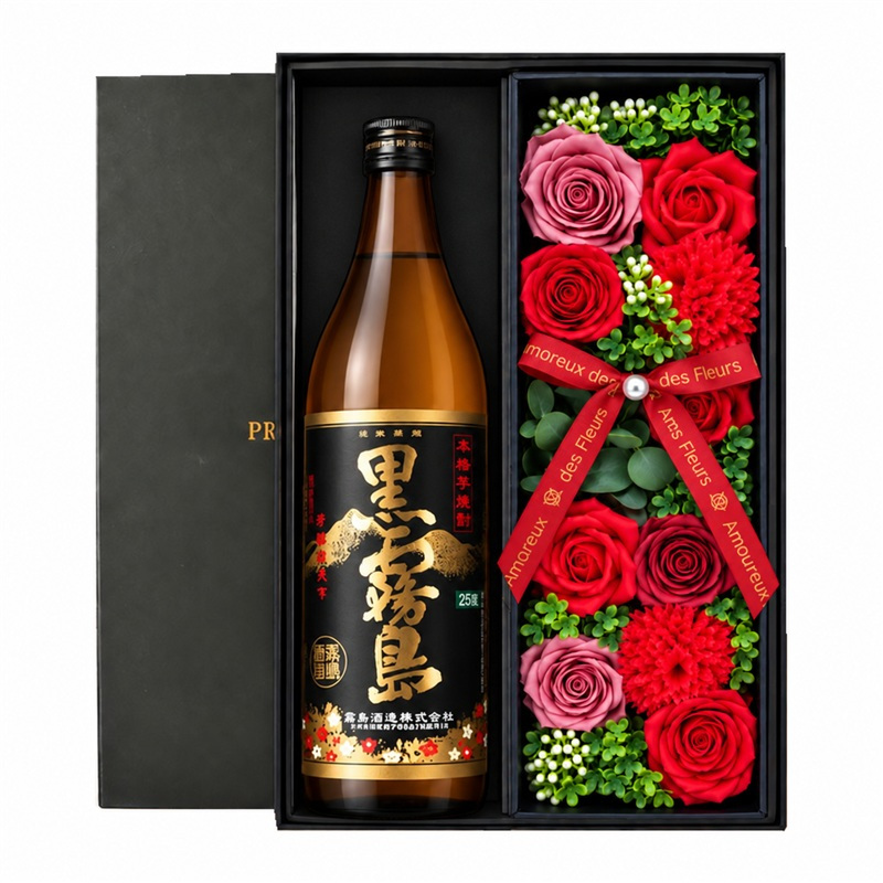 霧島 黒霧島 赤霧島 お酒 焼酎 酒 芋焼酎 900ml 辛口 25度 ギフト プレゼント ソープフラワー フラワーボックス 花 お花 定年退職 還暦祝い 退職祝い 男性 女性 お祝い 古希 喜寿 傘寿 米寿 卒寿 白寿 百寿