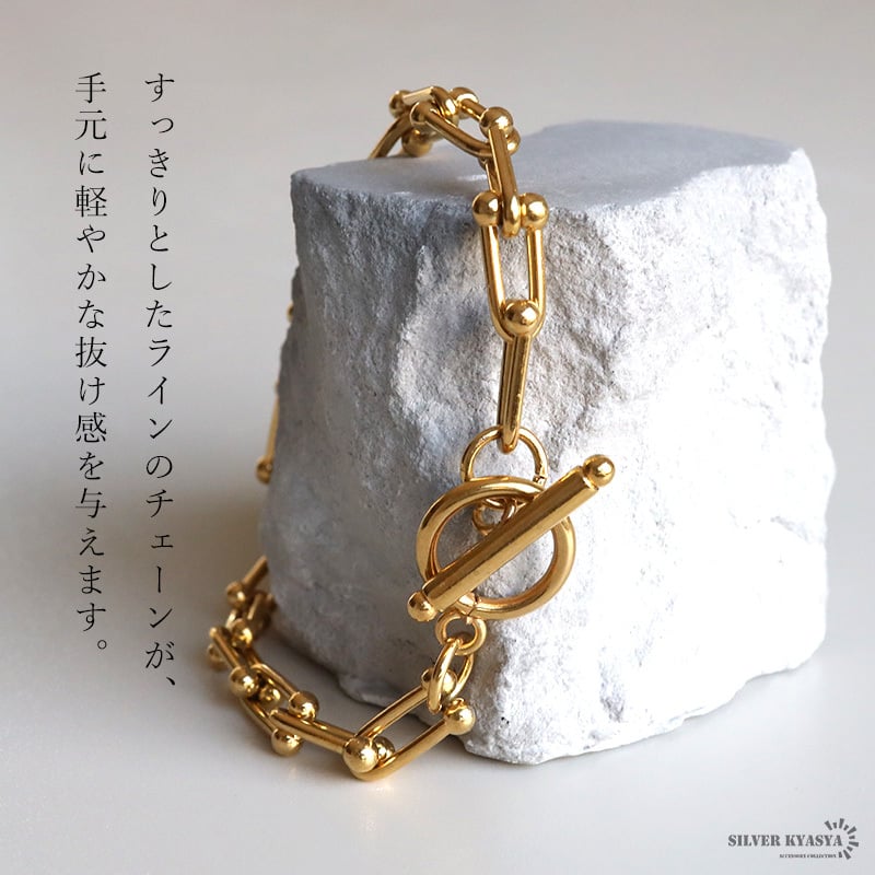 ステンレス マンテル チェーンブレスレット U 2カラー レディース アクセサリー デザインチェーン ボール 縦長 リンク 個性的 モダン スタイリッシュ 上品 カジュアル きれいめ 手元コーデ 重ね付け 金属アレルギー対応