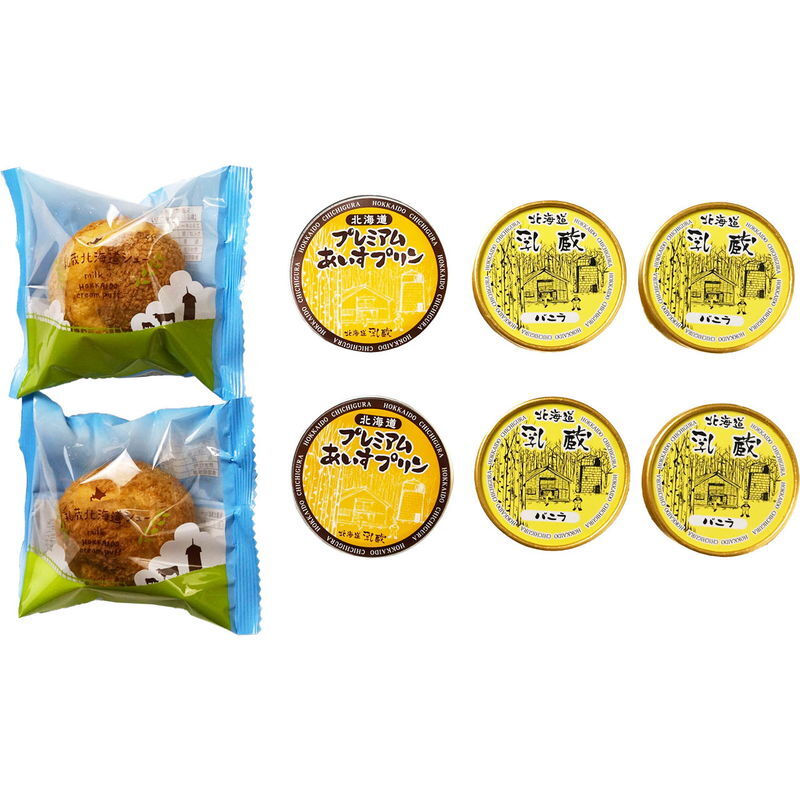 乳蔵 ひんやりスイーツセット (120052) [お中元][お歳暮] ※送料無料(北海道・沖縄・離島への配送不可)