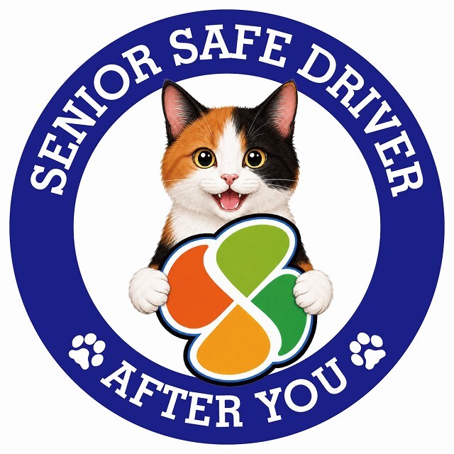 カーサイン 高齢者マーク SENIOR SAFE DRIVER 三毛 ステッカー シール 直径13cm 肉球 日本製 車