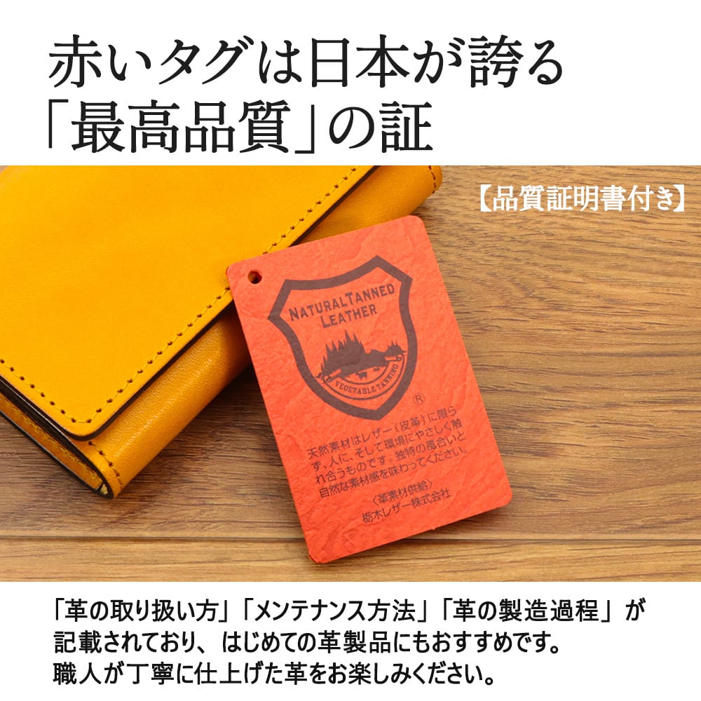 タグ ボトルキープ ボトルキープタグ 即日発送 お酒 プレゼント 名入れ 名前入り ギフト 男性 ボトル キープ 札 ボトルネーム ボトルタグ プチギフト 還暦 祝い ネームプレート ネームタグ 名札 酒 記念品 栃木レザー 革 本革 レザー メンズ 日本製 おしゃれ かっこいい【GM】