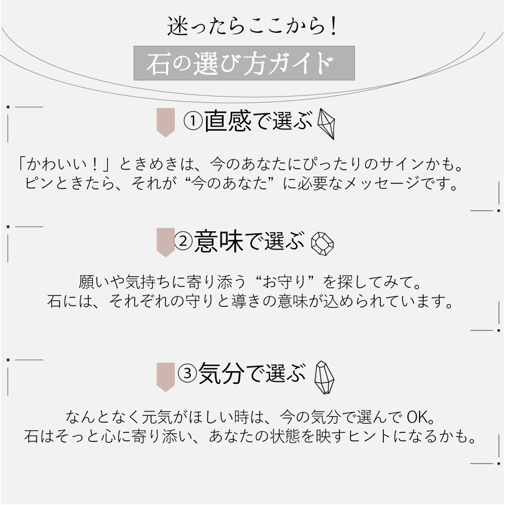 厄除け お守り リング 天然石 指輪 レディース メンズ パワーストーン セミ フリーサイズ アクセサリー 人間関係 開運 金運 仕事運 健康運 恋愛運 セルフラブ 重ね付け ゴールド ビーズ 大人 かわいい おしゃれ 33歳 女性 厄年 ギフト プレゼント