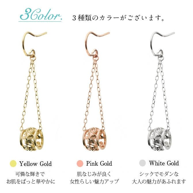 ハワイアンジュエリー ゴールド ピアス ピンクゴールド ピアス 透かしバレル フックピアス チェーン プルメリア ハイビスカス 揺れる 片耳(1個)購入可 K14 14K フック 20G ゲージ BY THE SEA バイザシー 彼女 妻 女性 レディース プレゼント ハロウィン 【品番：GE332R】