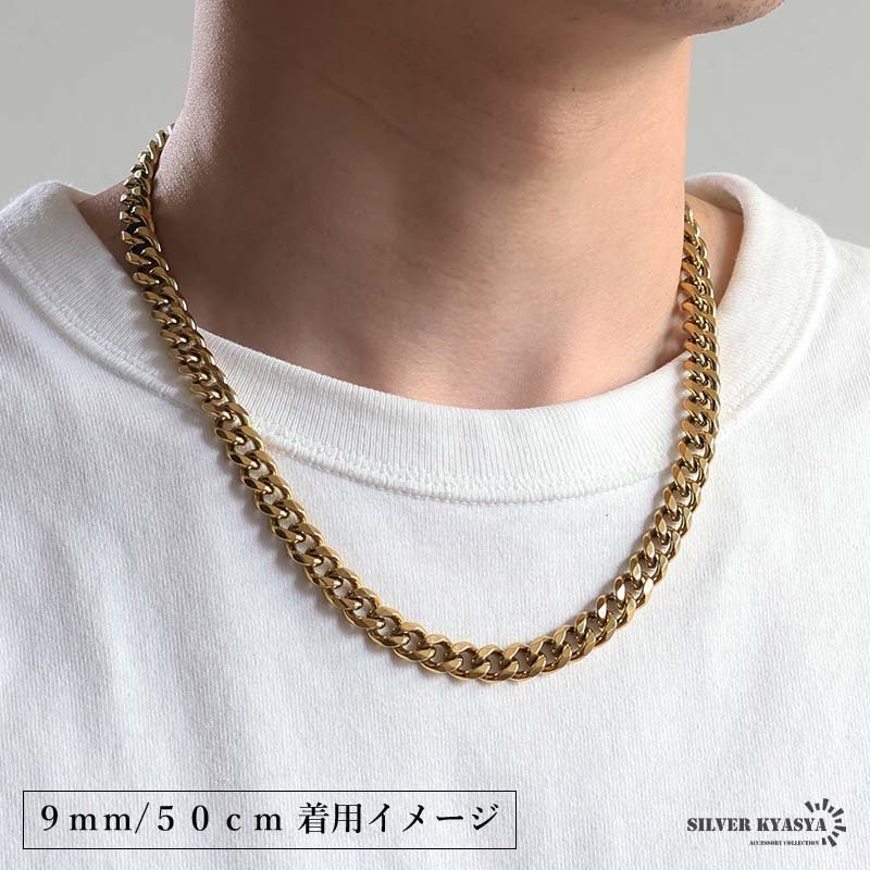 ステンレス 喜平ネックレス チェーンネックレス 幅5タイプ 長さ3サイズ ゴールドネックレス 18KGP 6面カット 細身 太め 極太 シンプル 重厚感 普段使い メンズ 男性 金属アレルギー対応