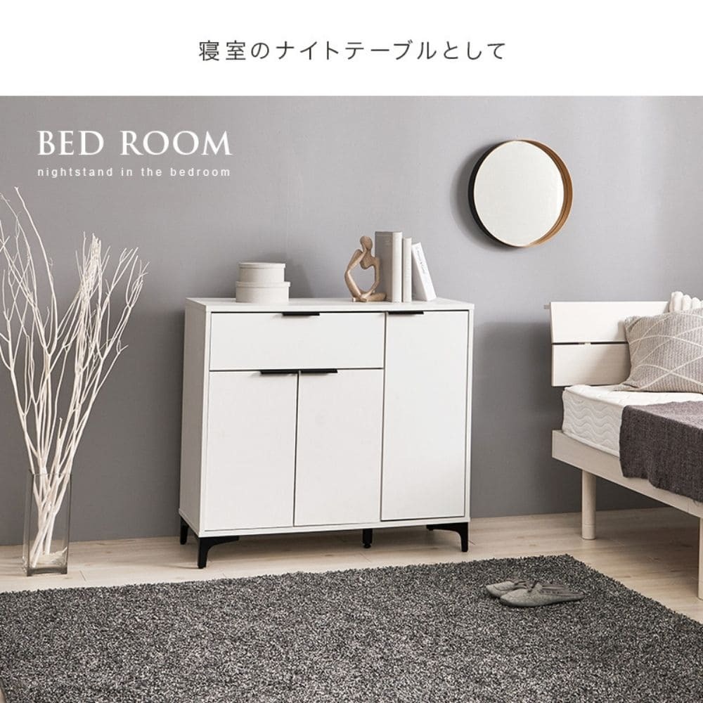 木目調キャビネット 幅90cmタイプ 引出し付き リビングキャビネット オシャレ 幅90 脚付きキャビネット ミドルボード リビング収納棚 小物キャビネット スタイリッシュ 扉付き ナチュラル シンプル 北欧 レトロ 西海岸 ミッドセンチュリー