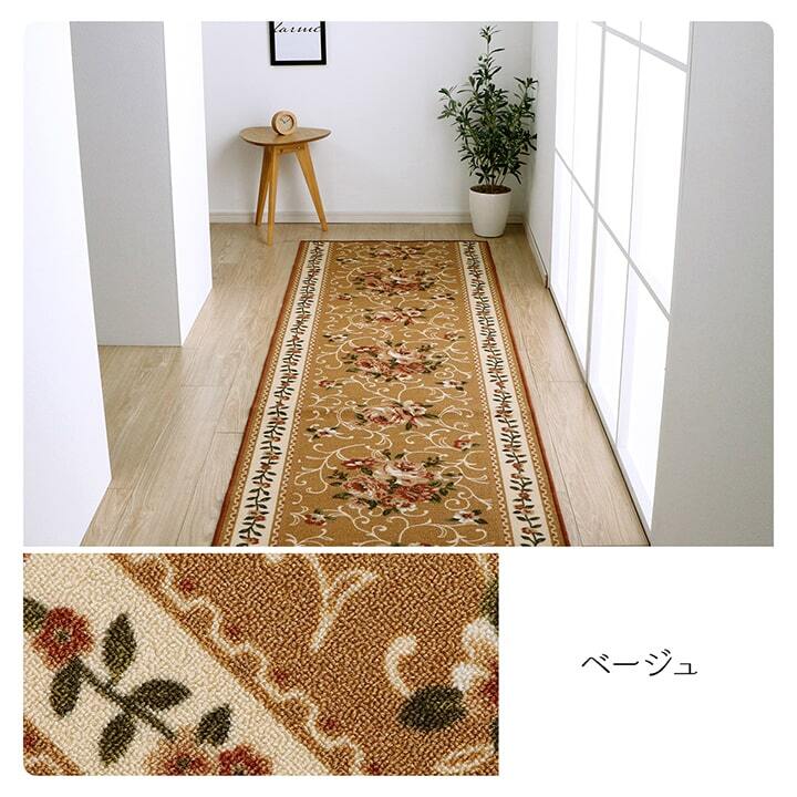 ナイロン 花柄 キッチンマット 撥水 速乾 約44×180cm 新生活