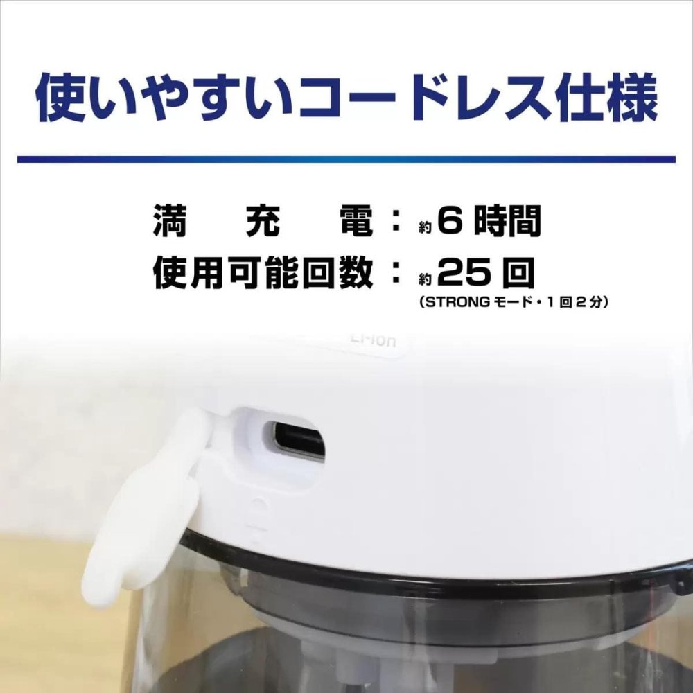 ドリテック　口腔洗浄器　ジェットクリーン　FS-100DWTCO　電池残量がわかるディスプレイ　防水IPX7　ノズル6本　5モード（ストロング､ノーマル､ソフト､パルス:リズミカル､チャイルド:6才から17才）USBケーブルtype-C　#55158　お口の健康　成人　高齢者