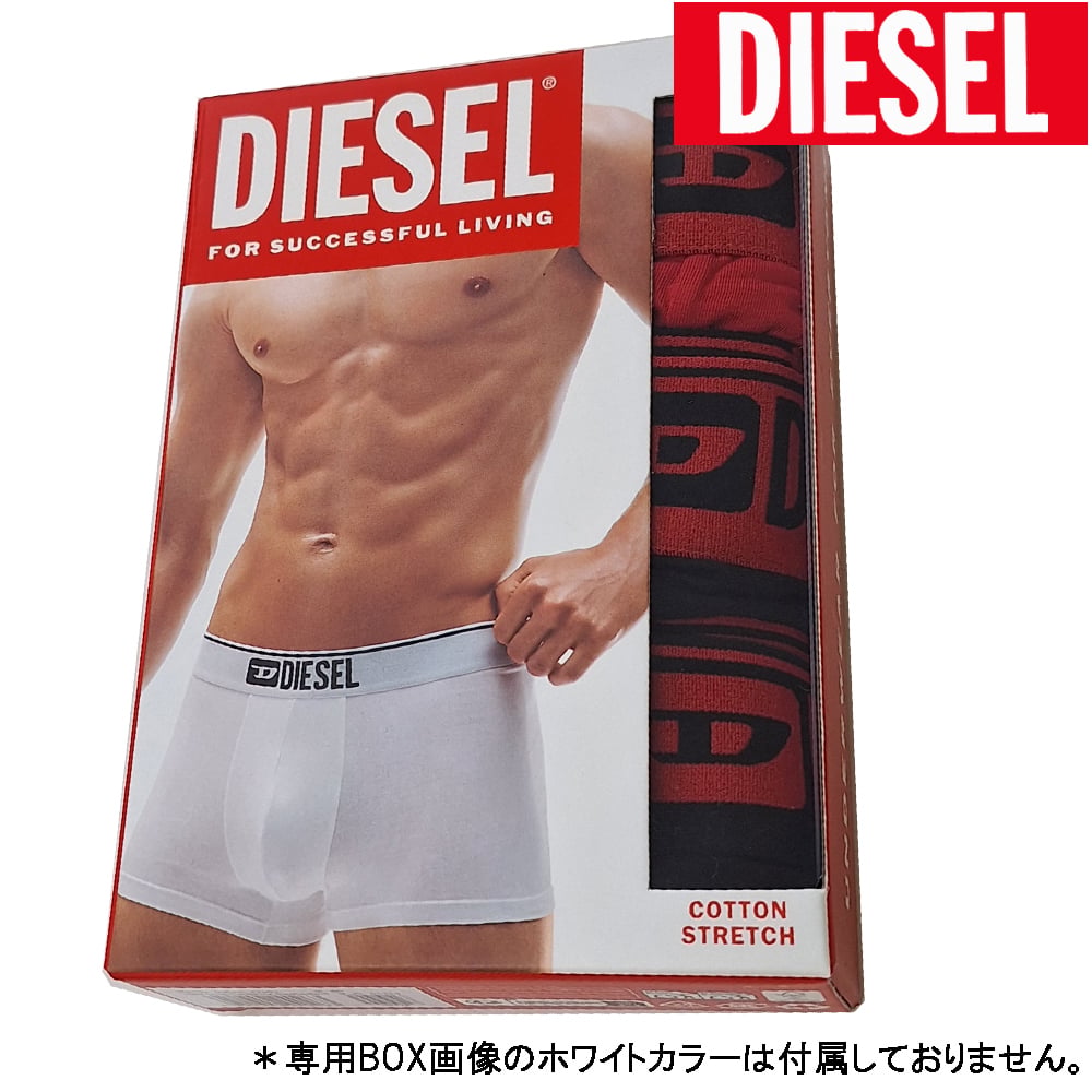 DIESEL ディーゼル アンダーウェア ボクサーパンツ メンズインナー 3枚セット 前閉じ 00ST3V 0GDAC E7301 海外正規品