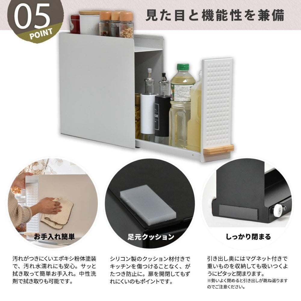 TREE  スライド収納調味料ラック  コンパクトタイプ TRKS0296 キッチン収納 キッチン収納 シンプルスタイル モダン 角型 スチール おしゃれ 120×420×345 mm