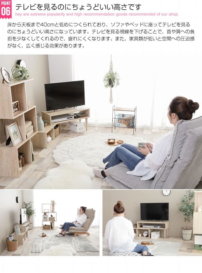 テレビ台 テレビボード 伸縮型 伸縮 ナチュラル 幅75cm 奥行30cm 高さ40cm おしゃれ コーナー ローボード 収納 棚 テレビラック TV台 木製 パソコン台 TVボード ロータイプ 一人暮らし 送料無料