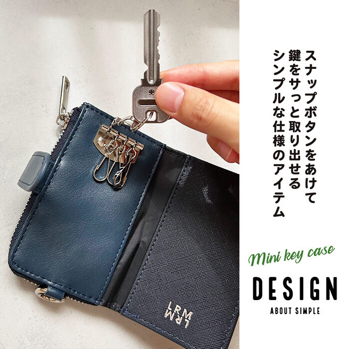 キーケース L.R.M NEO(ネオ) 角シボ合皮キーケース バイカラー ロゴ おしゃれ レディース プレゼント ギフト 贈り物 おすすめ 新作 合皮 女子高校生 女子中学生 社会人 普段遣い クリスマス 誕生日 鍵 フック キーカバー カード カードケース ポケット 小さめ 小さい