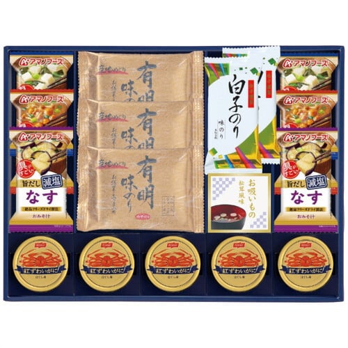 【送料無料・包装無料・のし無料】味之庵 永谷園&白子のり&アマノフーズ詰合せ 7086-100(A3) /ギフト お歳暮 入学祝い 卒業祝い 就職祝い 結婚祝い 誕生日 出産祝い 引越祝い 香典返し 新盆 初盆 御礼 内祝い 快気祝い ご挨拶 志 法事