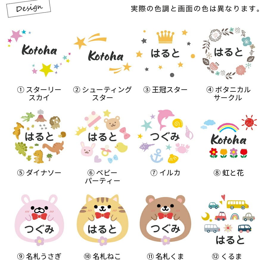 リッチェル シリコン プレート ボウル ストローマグ カトラリー セット シリコーンプレート シリコーンボウル ベビーストローマグ 出産祝い 誕生日 プレゼント ギフト ラッピング  クリスマス