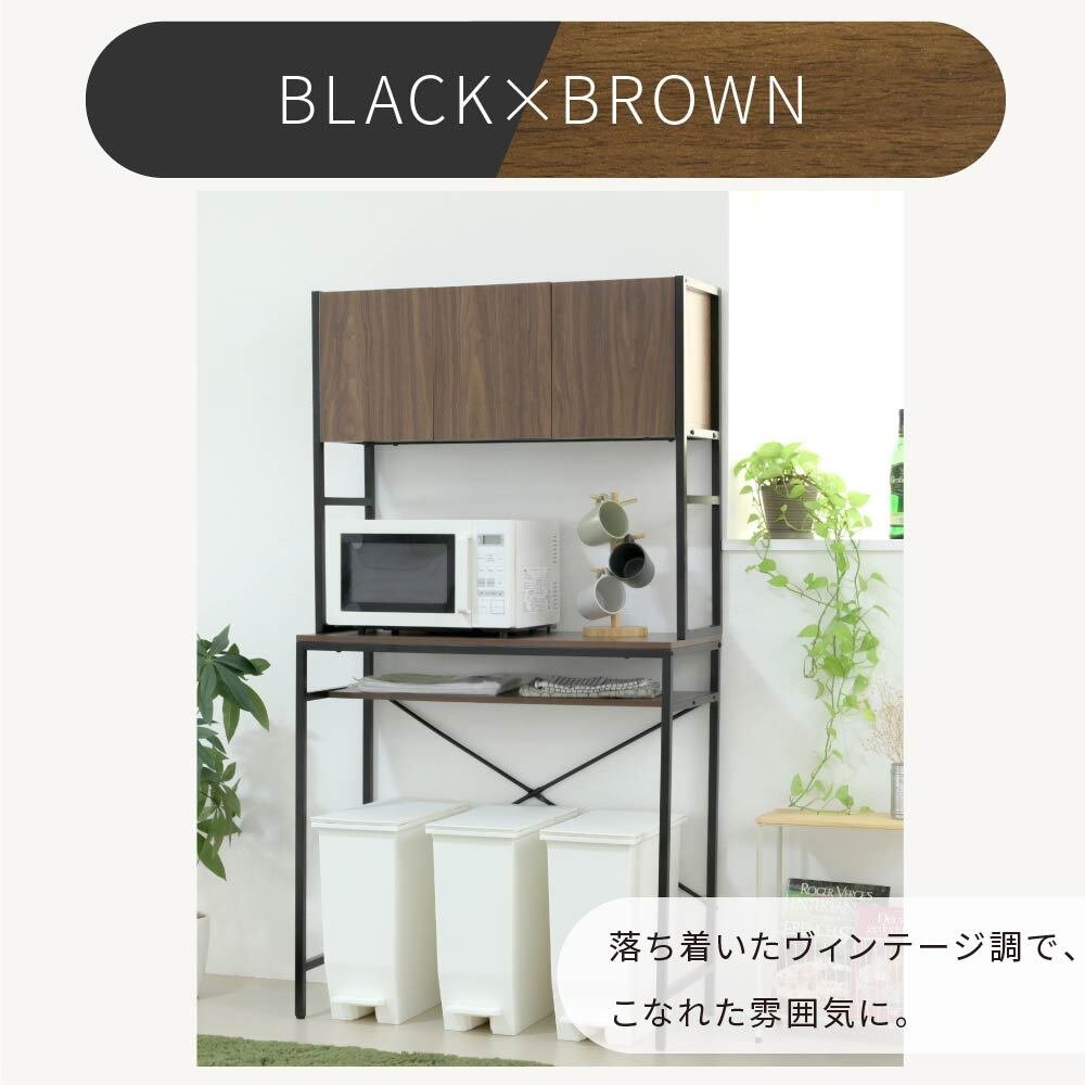 食器棚 ゴミ箱収納付き ゴミ箱上収納 ラック キッチン 隙間収納 幅91 奥行40 高さ170 レンジ台 大型レンジ対応 ゴミ箱収納 レンジラック 作業台 扉付き 木製 ホワイト ブラウン：