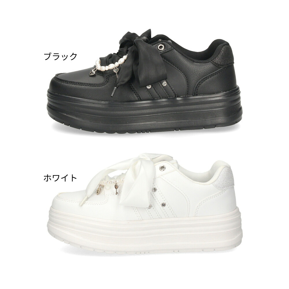 厚底スニーカー レディース ジュニア ガールズ 女の子 靴 厚底リボンガーリースニーカー リボン サテン チャーム 2WAY 厚底 軽量 ガーリー 韓国風 KewKew 2464 キューキュー