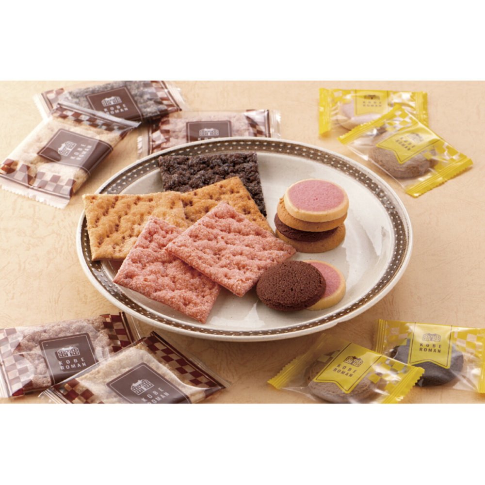 神戸浪漫 パイ クッキーセット ギフト 計31個入 スイーツ 個包装 焼き菓子 アソート おやつ お茶菓子【沖縄県・離島 配送不可】