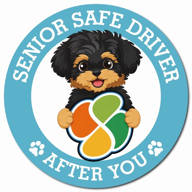 カーサイン 高齢者マーク SENIOR SAFE DRIVER ヨープー マグネット 強力 直径13cm 肉球 日本製 車 ステッカー