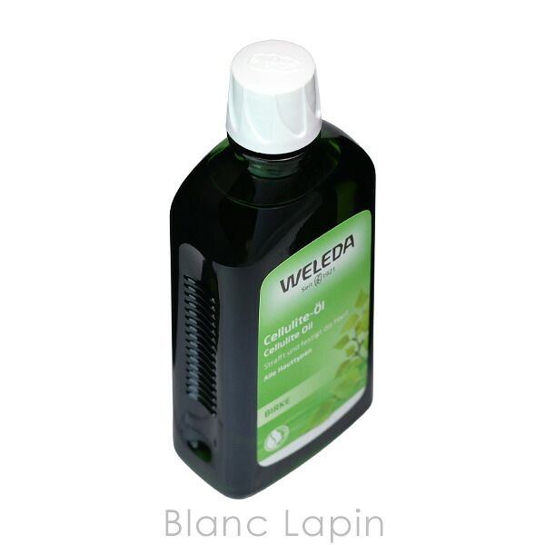 ヴェレダ WELEDA ホワイトバーチ ボディオイル ボディオイル 200ml