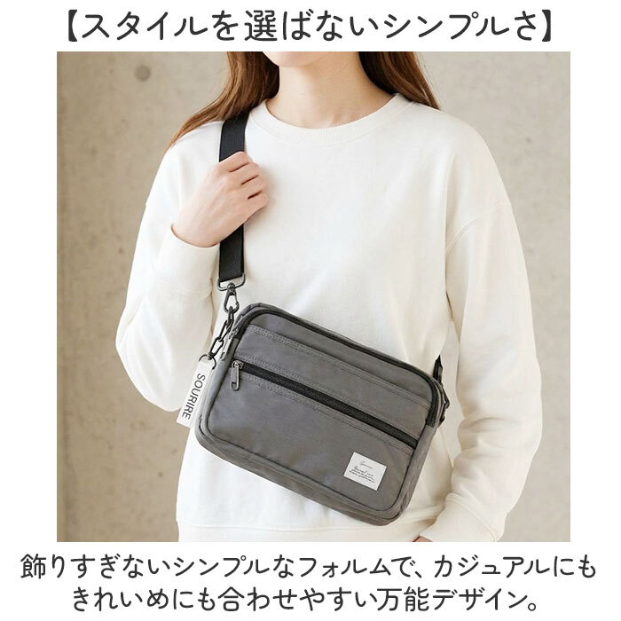 ショルダーバッグ レディース 斜めがけ 大人 軽量 小さめ 通販 ショルダーバック 斜めがけバッグ 斜め掛けバッグ 肩掛けバッグ 斜めかけバック ミニショルダーバッグ 撥水 軽い シンプル メンズ 旅行 お出かけ お散歩 縦型 トラベル 男女兼用バッグ