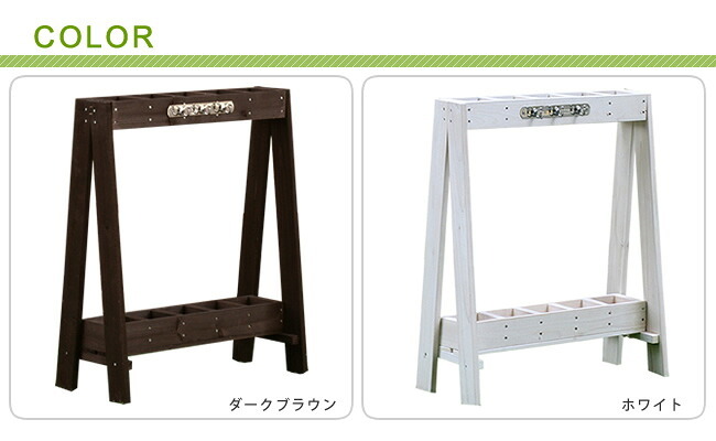 ガーデン エクステリア ツールスタンド TOST-720 送料無料 収納 木製 DIY ガーデニング ファニチャー アンティーク 園芸 傘立て