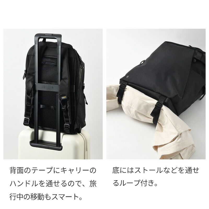 【正規販売】MILESTO ミレスト XTREC エクストレック リュック 24L MLS973 CORDUR アシンメトリー コーデュラ メッシュパッド ビジネス 軽量 通勤 旅行  バックパック ブラック リュックサック 鞄 ギフト プレゼント メンズ レディース ブランド 出張 会社