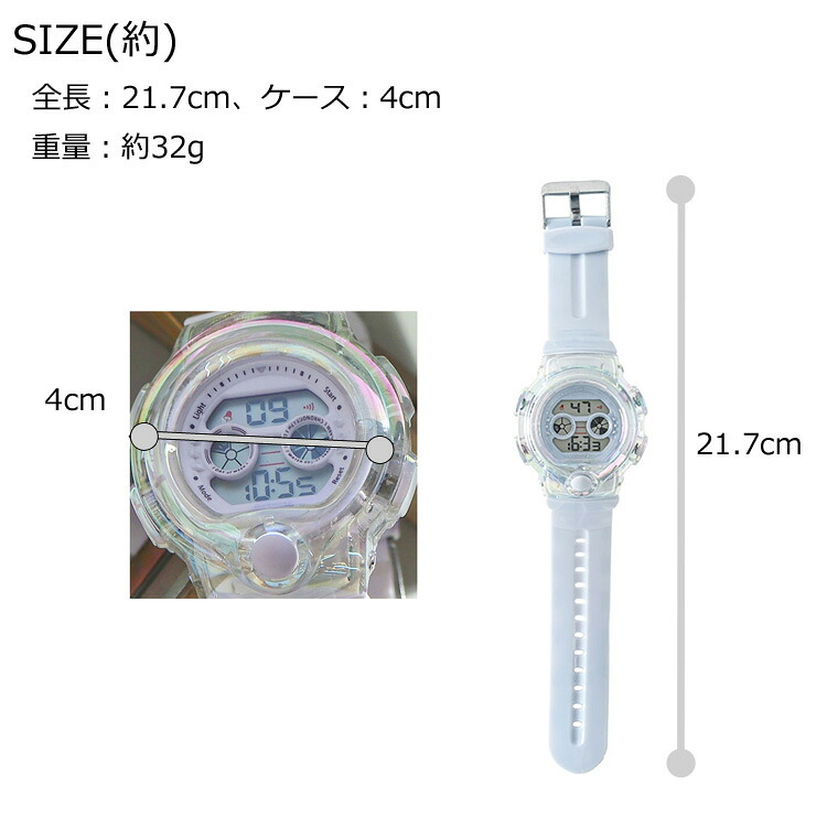 腕時計 YM116 デジタル ウォッチ シャボン 定形外 送料無料 フィールドワーク 3気圧防水 レディース 防水 時計 カレンダー 日付 曜日 アラーム ライト キッズ オーロラ クリア
