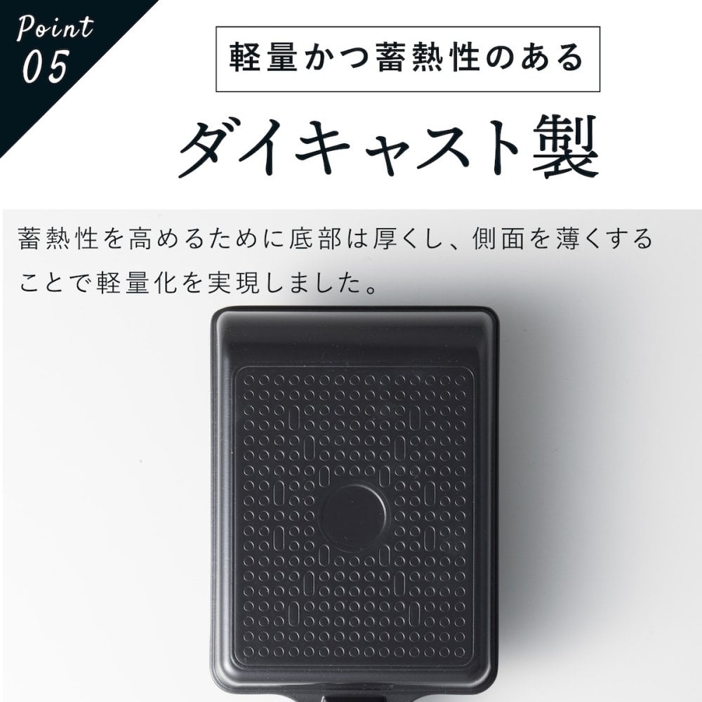 エッグパン ヒスイフライパン クアッドコーティング 卵焼き器 玉子焼き フライパン 14×19cm セラミックコーティング PFASフリー ヒスイ 竹炭 黄土 エンボス加工 焦げ付きにくい 軽量 IH対応 ガス火対応 オール熱源対応 朝食 お弁当 おしゃれ 調理器具 キッチン用品 新生活 結婚祝い プレゼント ギフト アピデ
