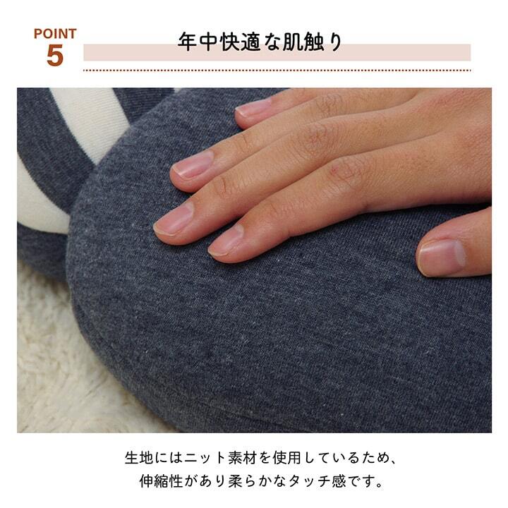 クッション 穴あき 円座 花 シンプル もっちり 低反発 ウレタン オフィス ドライブ 約40cm丸 新生活