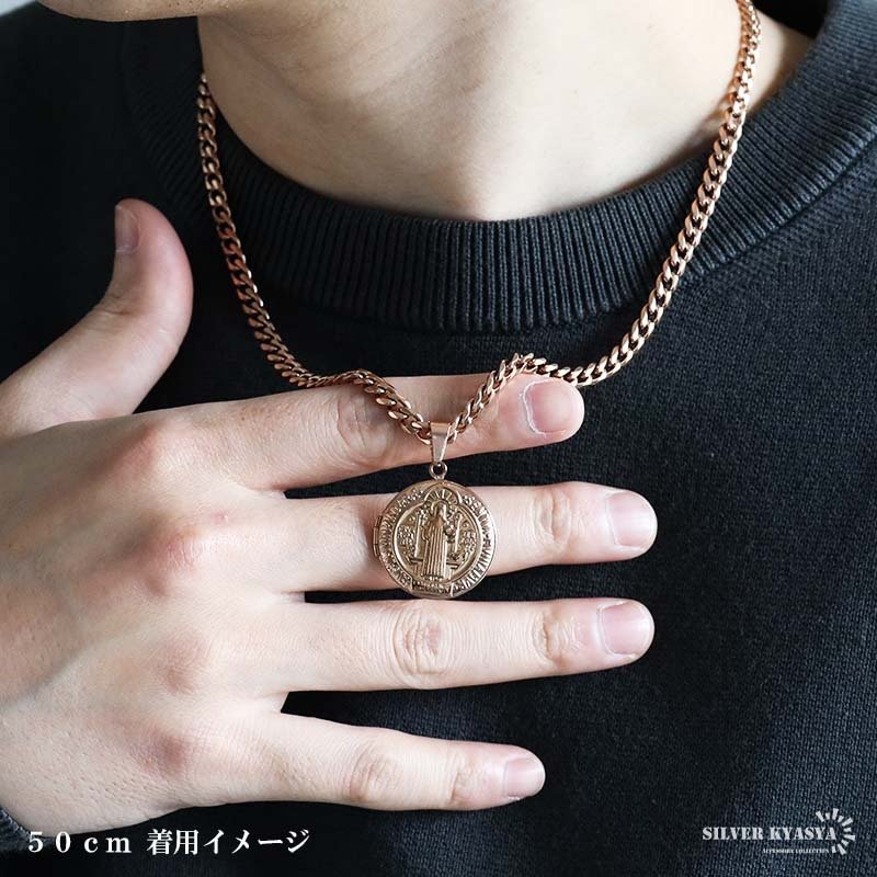 ステンレス ロケットネックレス HIPHOP 喜平チェーンネックレス ロケットペンダント 写真 記念 思い出 50cm 60cm ピンク 聖ベネディクト 6面カット メンズ 男性 金属アレルギー対応