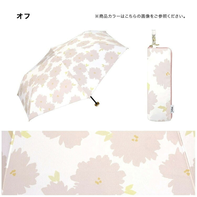 フルール ミニ 雨傘 折りたたみ傘 Wpc. 定形外 送料無料 折りたたみ 日傘 傘 3737-116-002 折り畳み傘 晴雨兼用 UVカット 花 植物